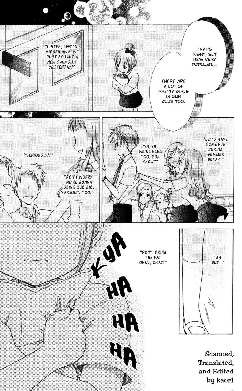 Hatsukoi Lunch Box Chapter 7 16